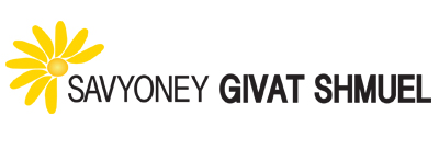 Savyoney Givat Shmuel logo