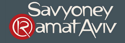 Savyoney Ramat Aviv, Tel Aviv logo