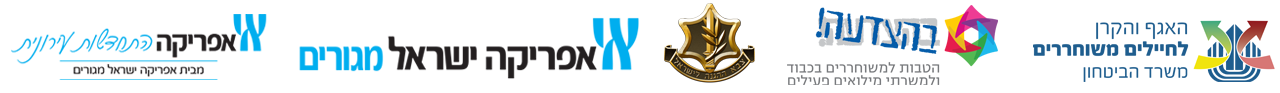 desktop