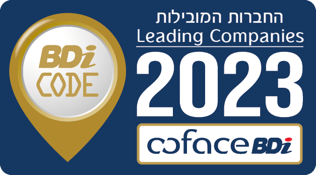 לוגו החברות המובילות של BDI CODE לשנת 2023