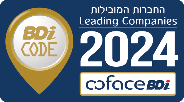 לוגו החברות המובילות של BDI CODE לשנת 2023