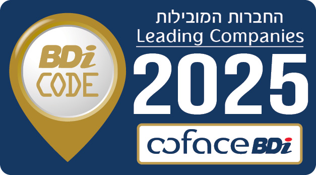 לוגו החברות המובילות של BDI CODE לשנת 2023