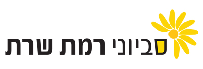 לוגו סביוני רמת שרת, ירושלים
