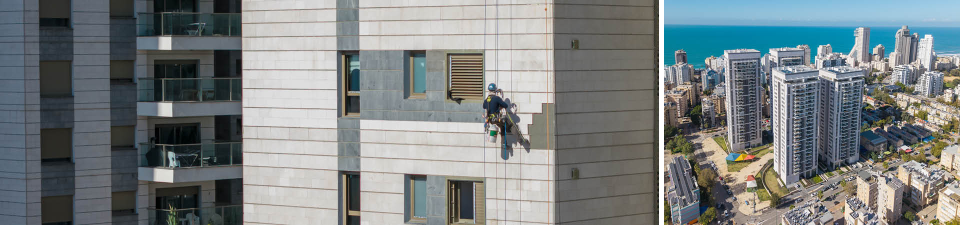 מגדלי סביון סיטי, נתניה