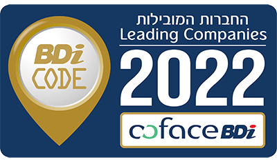 לוגו החברות המובילות של BDI CODE לשנת 2022