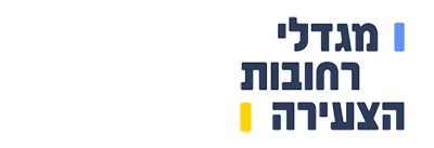 לוגו מגדלי רחובות הצעירה