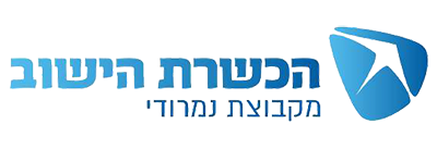 לוגו הכשרת היישוב
