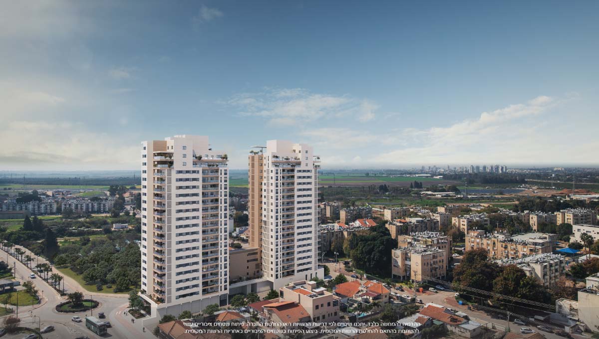מגדלי רחובות הצעירה