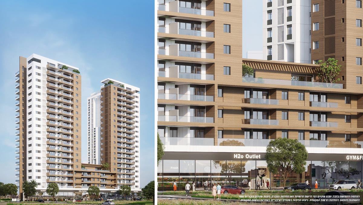 מגדלי רחובות הצעירה