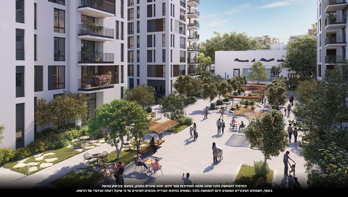 שדרת פרנקפורט, תל אביב