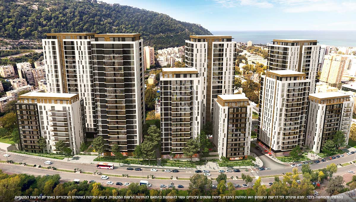 פארק רוטשילד, חיפה