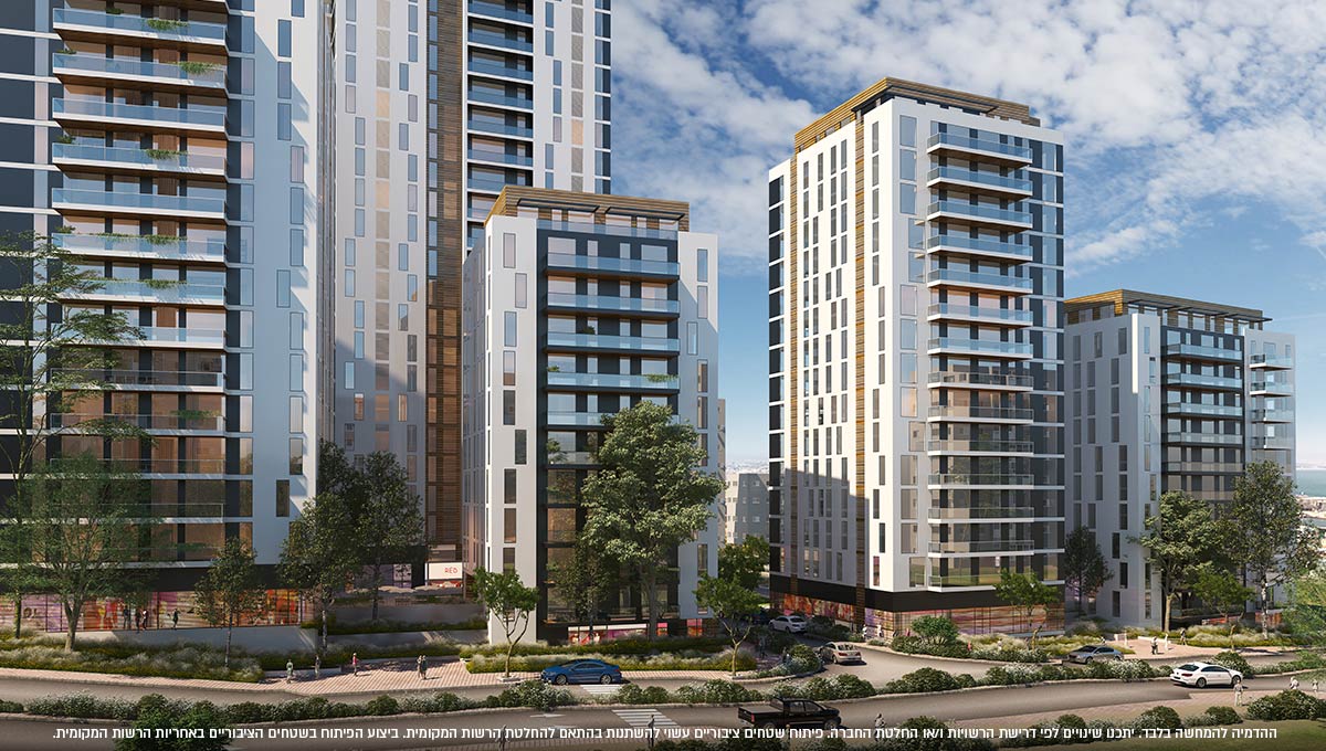 פארק רוטשילד, חיפה