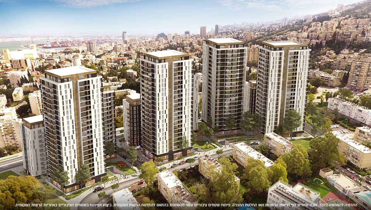 פארק רוטשילד, חיפה