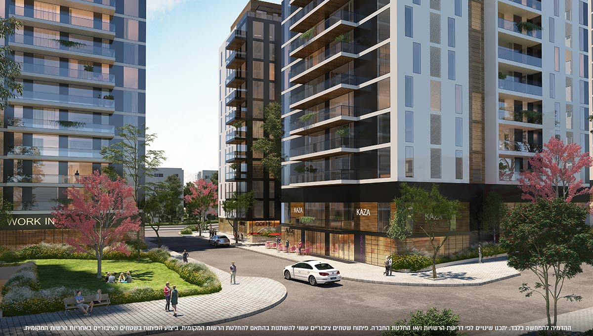 פארק רוטשילד, חיפה