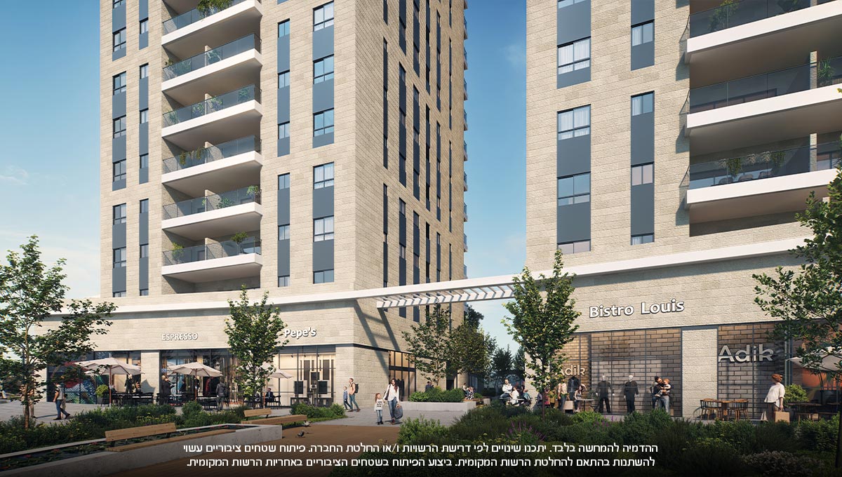 סביוני רמת שרת Premium הדמיית חוץ