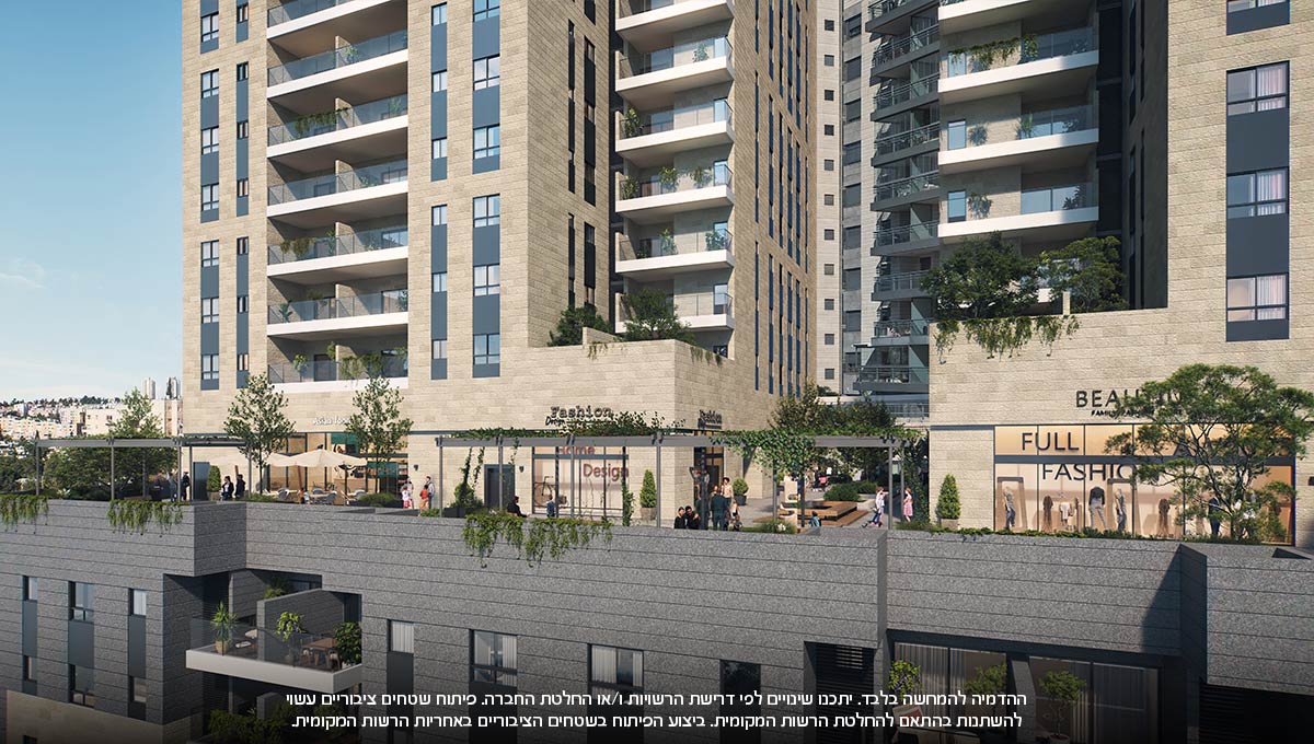 סביוני רמת שרת Premium הדמיית חוץ