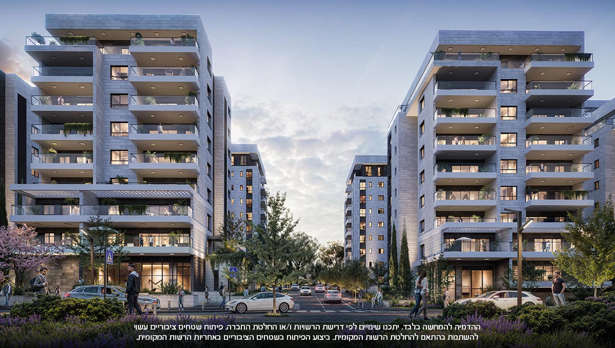 סביוני הגבעה, קרית אתא