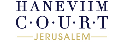 HaNeviim Court, Jerusalem logo