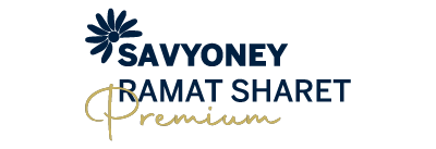 savyoney ramat sharet premium, Jerusalem