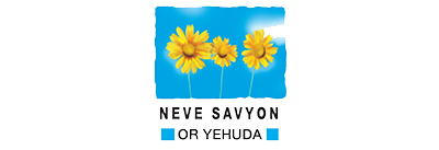 Neve Savyon, Or Yehuda logo