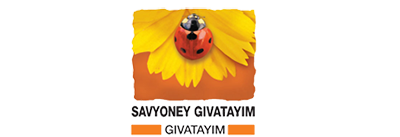 Savyoney Givatayim logo