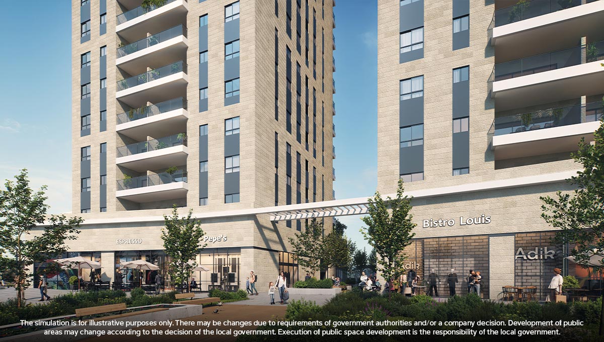 savyoney ramat sharet premium