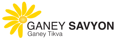Ganei Savyon, Ganei Tikva logo