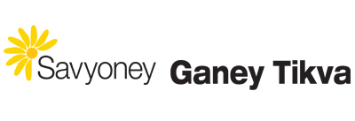 Savyoney Ganey Tikva logo