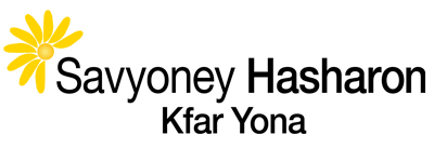 Savyoney HaSharon, Kfar Yona logo