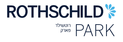 לוגו רוטשילד פארק, חיפה