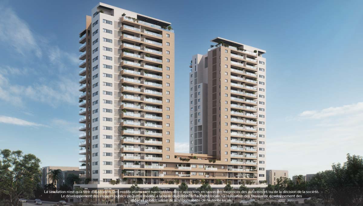 Les Tours de Rehovot Jeune