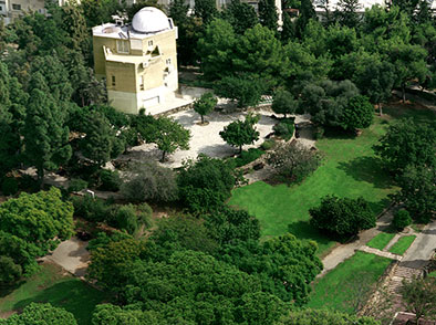 Обсерватория Гиватаима