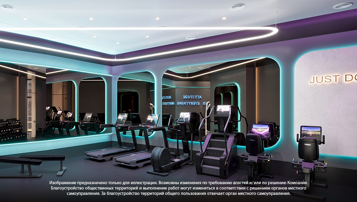 Савьоней Рамат Шарет Premium