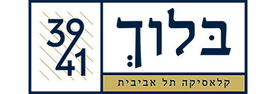 לוגו בלוך 39-41, תל אביב